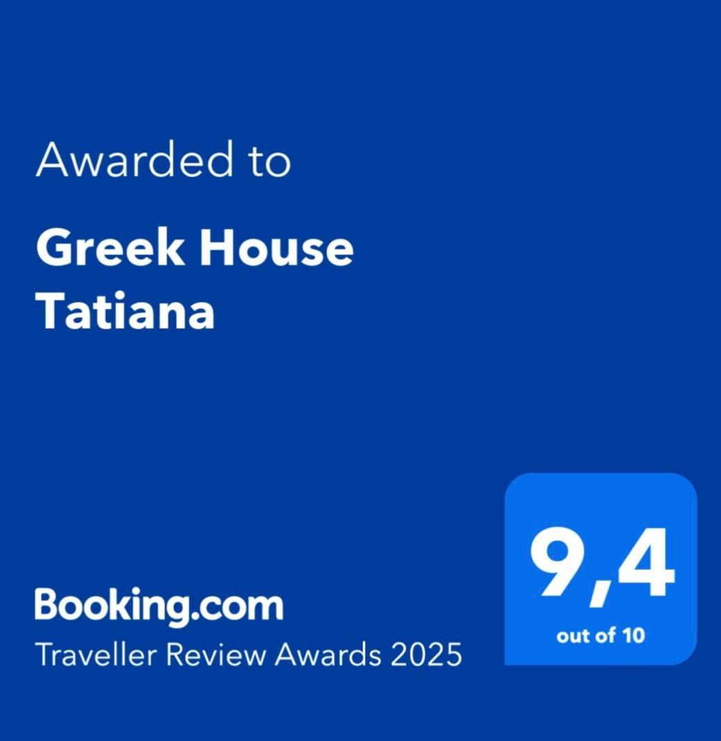 Greek House Tatiana Villa Kos Exteriör bild
